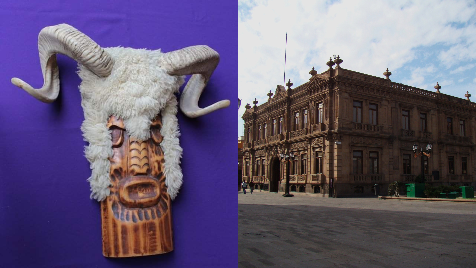 Máscaras de Bulgaria en el Museo Nacional de la Máscara