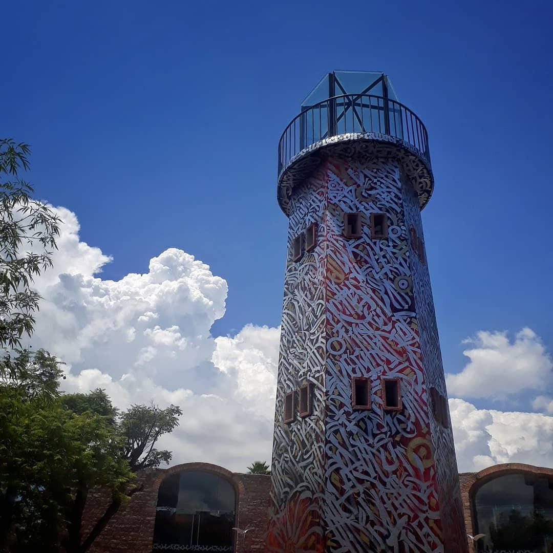 INVITAN A CELEBRA EL DÍA INTERNACIONAL DEL JAZZ EN EL CEART SLP